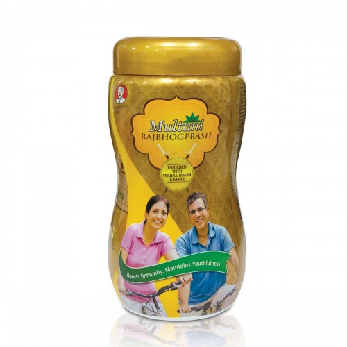 Multani Rajbhogprash